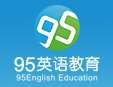 95英語輔導